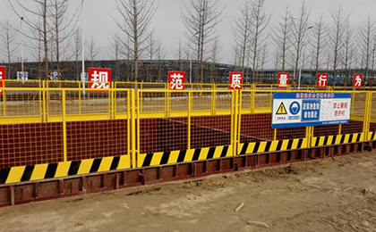 基坑防護網(wǎng)